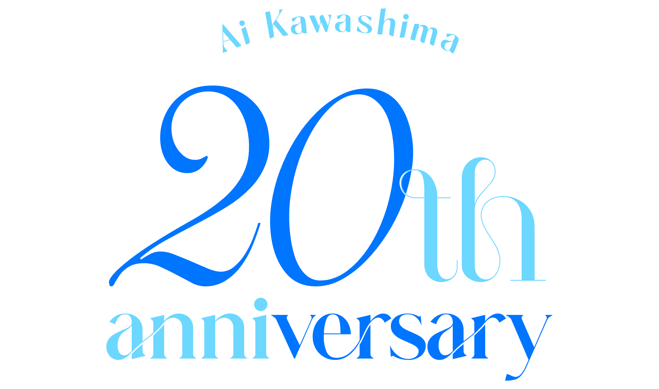 Ai Kawashima 20th Anniversary Special Website　オープン