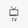 TV/テレビ