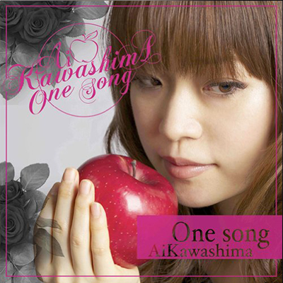 One song